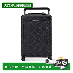 自营欧洲直邮LV路易威登 Horizon男士墨黑色涂层帆布老花图案行李