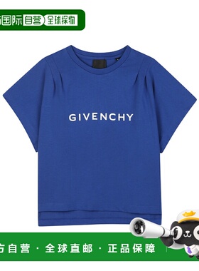 香港直邮Givenchy 圆领T恤 H31010纪梵希