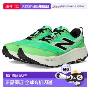 1h可退 香港直邮New Balance  男士 Fresh Foam X Hierro v9 跑鞋