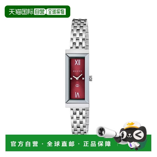 自营欧洲直邮GUCCI古驰 G-Frame女士精钢腕表14x34mm