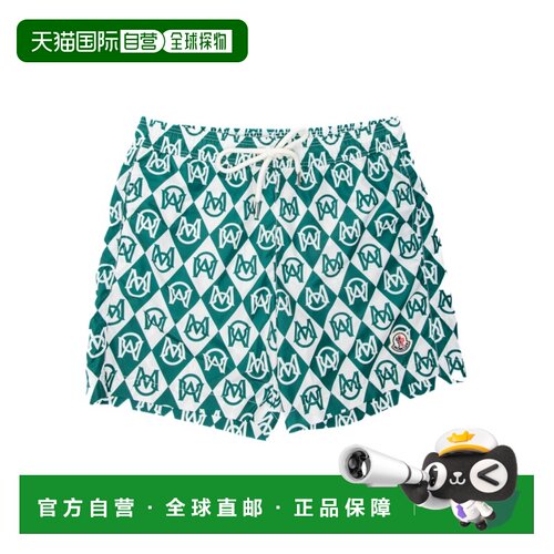 香港直邮MONCLER 男士短裤 2C000025972DS80MULTI【付后1h可退】