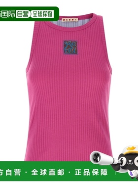 香港直邮Marni Logo贴片背心 THJE0380S0UTC600