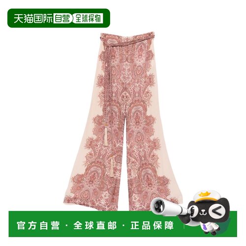 香港直邮ZIMMERMANN 女士休闲裤 8064PC271MVPS C【付后1h可退】