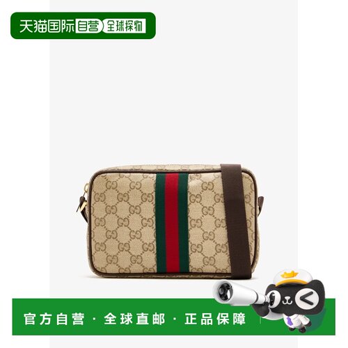 1h可退 欧洲直邮GUCCI 男士斜挎包 876391FAF9S9646 CO 花色 GG
