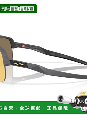 1h可退 欧洲直邮OAKLEY 男士太阳镜 10049251836250 CO 灰色 Oakl