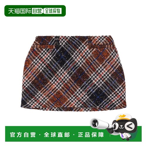 1h可退 香港直邮MISSONI 女士半身裙 DS25WH14SM9UAMULTI SS2026