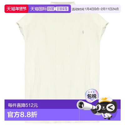 1h可退 香港直邮The Attico 女士 `Laurie` Flat T恤 247WCT182J0