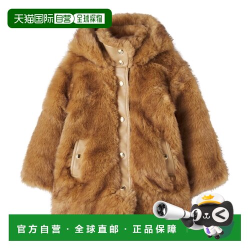 香港直邮Chloe 蔻依 女童 teddy 连帽大衣童装 brown棕色 舒适时