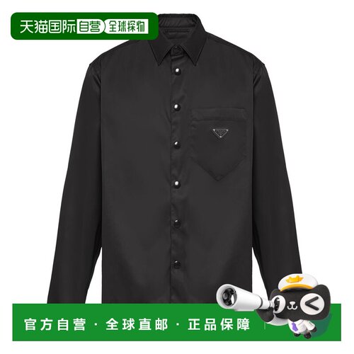 1h可退 香港直邮Prada 普拉达 男士 黑色衬衫 SC5141WQ8F0002