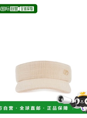 香港直邮Valentino VLogo 饰牌弧形宽下摆遮阳板帽子 YHN00CFSC