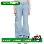 香港直邮off Toybox white 1h可退 女士 蓝色 牛仔裤 OWYB014S23D