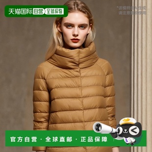 休闲时尚 PI0046DIC12017Z高端流行 Sofia羽绒服 香港直邮Herno