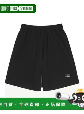 香港直邮MM6 Maison Margiela X Salomon 跑步短裤 S52MU0131M354