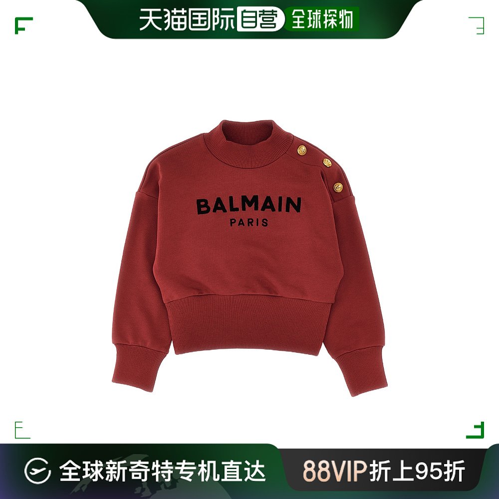 香港直邮Balmain徽标卫衣 BT4A40Z0081