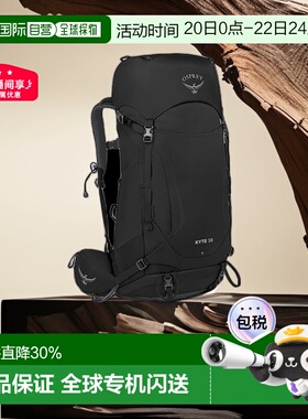 Osprey鹞鹰Kyte系列户外徒步登山双肩包38L女款坚固耐用