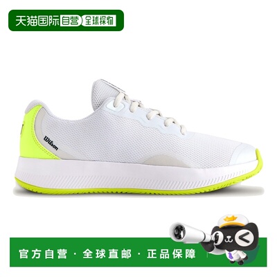 自营欧洲直邮Wilson威尔胜 Intrigue Lite 女士白色全场地网球鞋