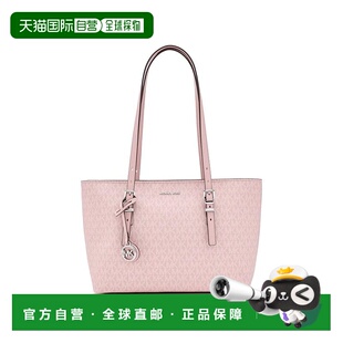 美国直邮Michael Kors 迈克高仕 女士 Quinn 中号横款顶部拉链手