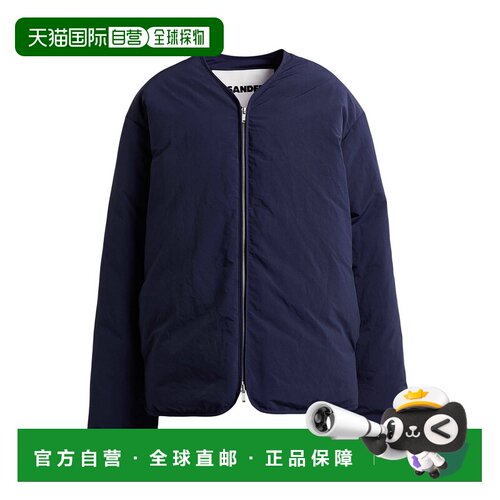 1h可退 香港直邮Jil Sander 吉尔 桑达 女士 Shell 夹克