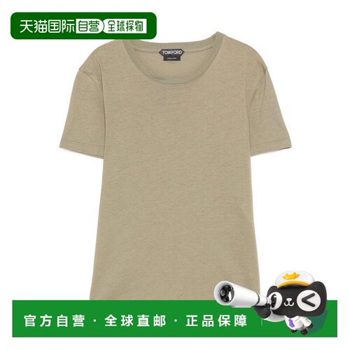1h可退 香港直邮TOM FORD 女士T恤 TSJ629JEX190GAH SS2026 米白