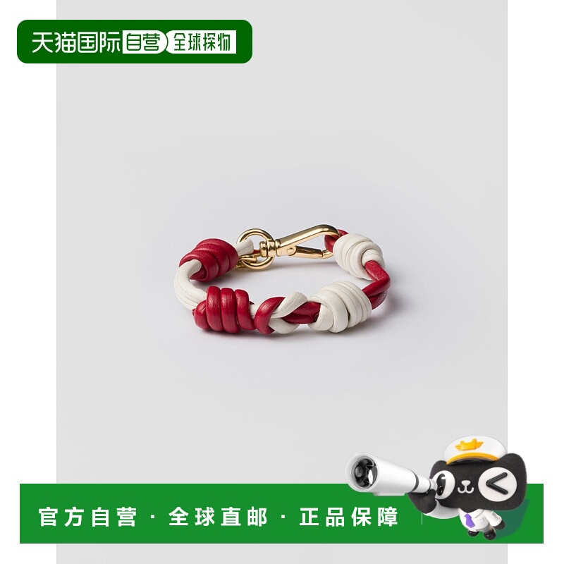 欧洲直邮PRADA (2025新品) 编织纳帕皮手链手镯
