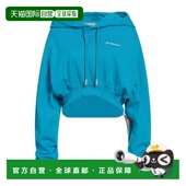 香港直邮off green绿色 white 1h可退 女士 连帽运动衫 舒适时尚