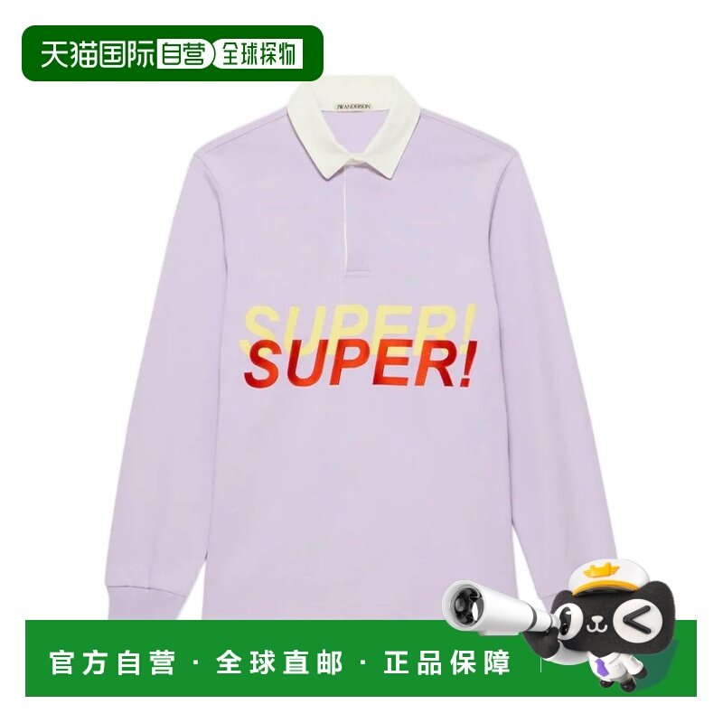 欧洲直邮j.w. anderson 男士 上装T恤,男装,T恤,淘宝优惠券,粉丝福利购,淘宝优惠卷