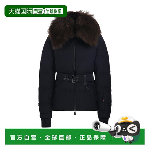 香港直邮MONCLER GRENOBLE 女士外套 1A00013597S【付后1h可退】
