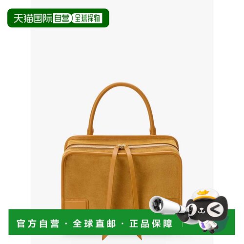 香港直邮LOEWE罗意威Amazona 180女士斜挎包 【付后1h可退】