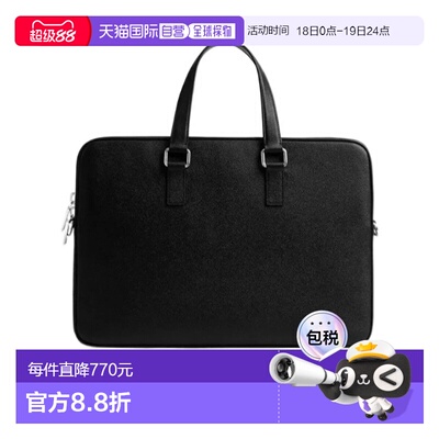 香港直邮Coach Caden 公文包 CCC80蔻驰手提包单肩包商务旅行男包