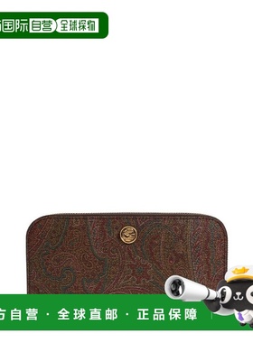 1h可退 香港直邮Etro 艾特罗 女士 Arnica 拉鍊皮夾 WP2D0006AA02