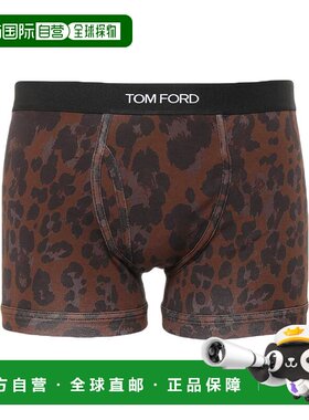 香港直邮Tom Ford 汤姆 福特 男士 平角内裤 brown棕色 舒适时尚