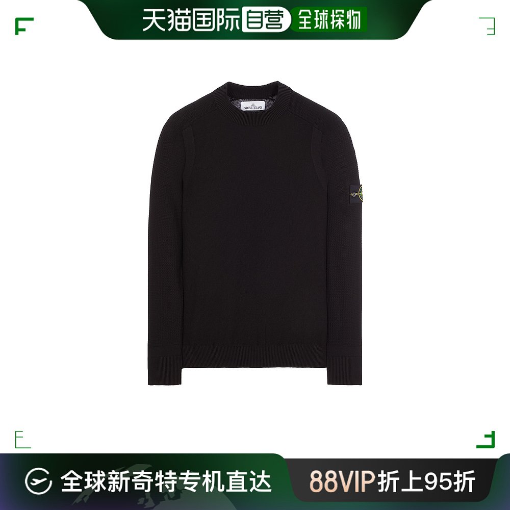 欧洲直邮STONE ISLAND(石头岛)男士服装POLO/T恤/上衣 536B4