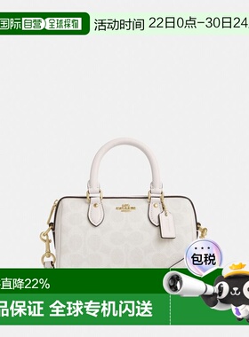 COACH/蔻驰Rowan 18单肩斜挎小号波士顿包斜挎包CW329