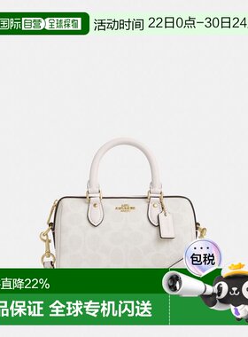COACH/蔻驰Rowan 18单肩斜挎小号波士顿包斜挎包CW329