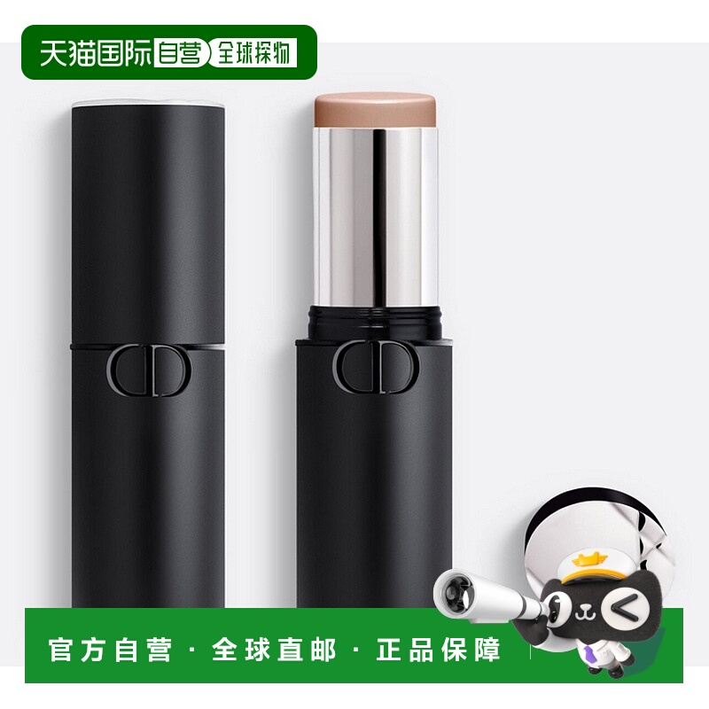 欧洲直邮巴黎 迪奥(Dior) Forever 唇线笔 777 Fahrenheit e正品