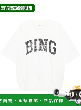 1h可退 香港直邮Anine Bing 短袖T恤 A0811002OFW1