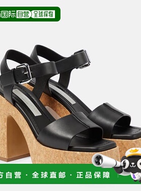 1h可退 香港直邮Stella Mccartney 斯特拉 麦卡特尼 女士 Skyla