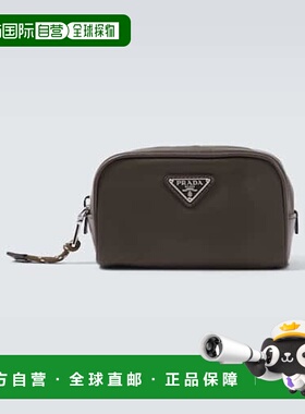 1h可退 香港直邮Prada 普拉达 男士 Speedrock Re-Nylon 小包男包