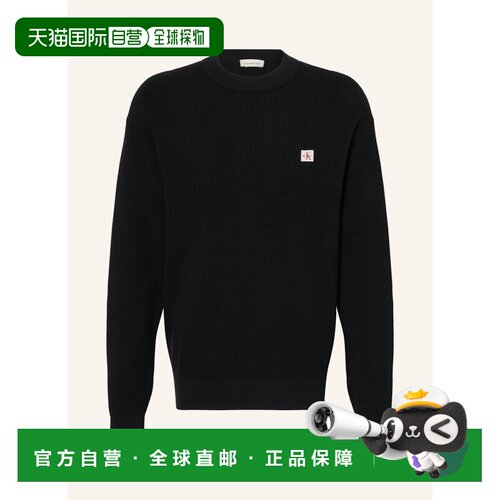 欧洲直邮calvin klein jeans 男士 毛衣