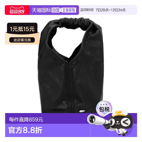 香港直邮OurLegacy/FOFINHO DRIP女士托特包单肩【付后1h可退】