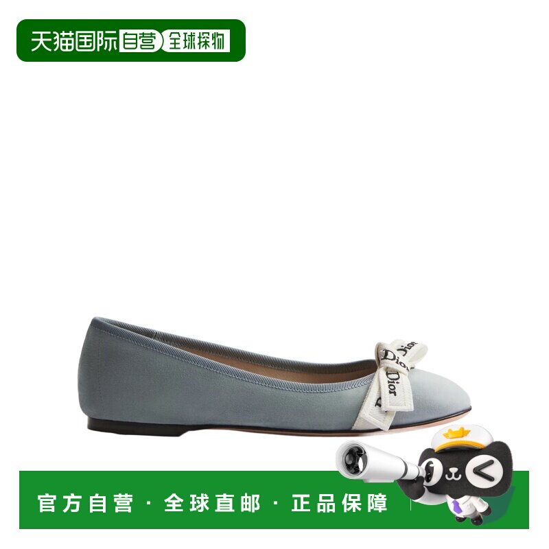 1h可退 香港直邮Dior 圆头芭蕾舞鞋 KCF202VVV