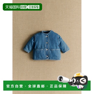 欧洲直邮Sezane 儿童牛仔蓝棉质夹克外套