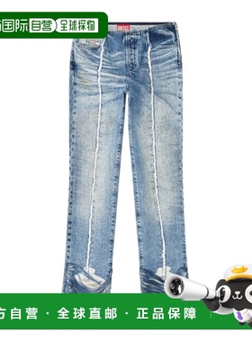 1h可退 香港直邮Diesel 25SS 高腰牛仔裤 Women