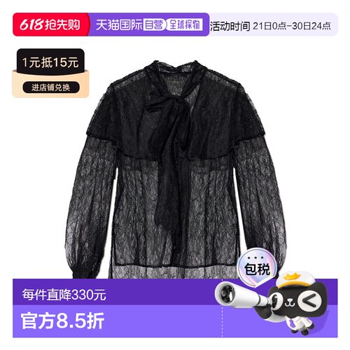 欧洲直邮all saints 女士 衬衫泡泡袖