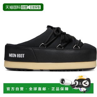 月亮靴 女士 穆勒鞋 香港直邮moon Nylon boot EVX 1h可退 黑色