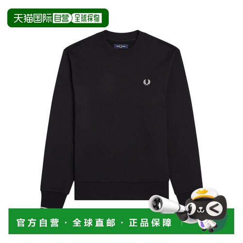 1h可退 欧洲直邮fred perry 男士 帽衫运动夹克衫