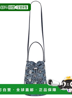 1h可退 香港直邮Rabanne 女士 Sac A Main 水桶包 25ASS0478NAT05