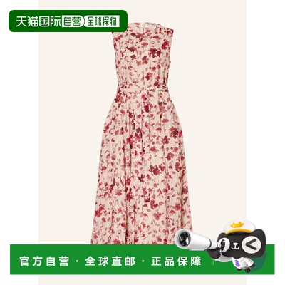 香港直邮S MAX MARA 女士连衣裙 100301974618001 CO 花色 ALIBI