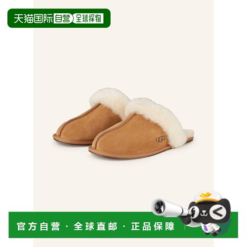 香港直邮UGG 女士拖鞋 100166595612001 CO 棕色 Slippers SCUFFE