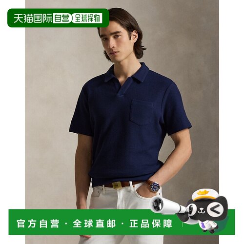 自营欧洲直邮Ralph Lauren拉夫劳伦 Standard Fit男士棉质蜂窝纹P